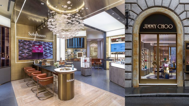 Department Store Dining, With City Views and Jimmy Choos - The New